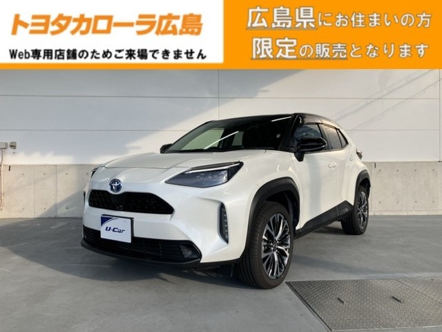 ヤリスクロス 1.5 ハイブリッド Z 