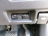 ETC車載器が付いています。ここも、あそこも、、最近はスマートインターチェンジも増えてきましたよね!最初から付いているので、お買い得^^