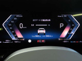 多彩な表現が可能なBMWライブコックピット