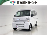 当社では、愛知・岐阜・三重・静岡在住で、現車確認可能な方への販売に限らせて頂きます。※ 当社の総合的判断により販売をお断りする場合があります。