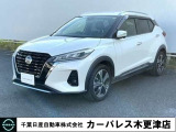 誠に勝手ながら当店ではご来店頂き現車確認を頂きましての商談とさせて頂きます。何卒ご理解の程宜しくお願いします。