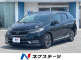 純正SDナビフルセグ バックカメラ 衝突被害軽減システム 禁煙車 ETC