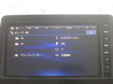 様々なソースに対応しております