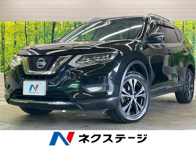 エクストレイル 2.0 20Xi