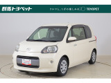 トヨタならではの「5つの安心」をセットにした『トヨタ認定中古車』です。「まるごとクリーニング」「車両検査証明書」「ロングラン保証」「エンジン内部洗浄」「全店舗工場完備」付き。