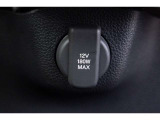 12V電源ソケットを設置しています。周辺機器の充電にご利用いただけます。
