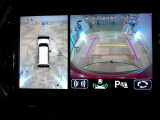 全方位モニター用カメラが前後左右の見えにくい場所の確認をサポート。毎日の運転に安心をプラスします。