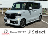 ホンダ N-BOXカスタム