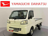 店舗で商談・納車・点検入庫が可能なお客様への販売となります。車をご覧になりたい時は最寄りの店舗へご相談下さい。店舗間の運搬費用は頂きません。
