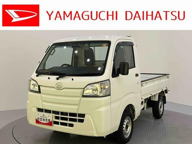 ハイゼットトラック スタンダード SAIIIt 4WD 