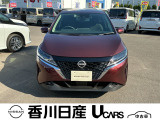 無料電話 0078-6002-761825   ご覧頂きましてありがとうございます。安心の全国日産ワイド保証付販売です。県外納車も可能です!まずはお気軽にお問い合わせ下さい!