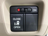 【パワースライドドア】スマートキーや運転席のスイッチでスライドドアの開閉が可能♪電動だから力を入れてドアを開ける必要が無く、小さいお子様でも、重い荷物を持っている時もラクに開け閉めできます♪