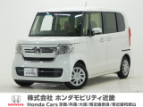 令和4年式 ワンオーナー この度は当店の車両をごらん頂きましてありがとうございます。当店の販売車両はそのほとんどが自社での下取り車とデモカー(試乗車)から構成され、安心してご購入いただけますよ