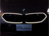 ☆BMWの代名詞とも言える【キドニーグリル】一目見ただけでBMW車であると認識できる確固たるアイコンとして存在感を放ちます☆