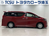 トヨタで販売する中古車は納車前の点検整備と、1年間走行距離無制限のロングラン保証付!有償で最長3年間まで延長可能!