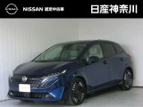 日産 ノートオーラ
