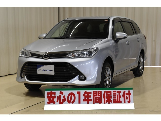 カローラフィールダー 1.5 G 4WD 
