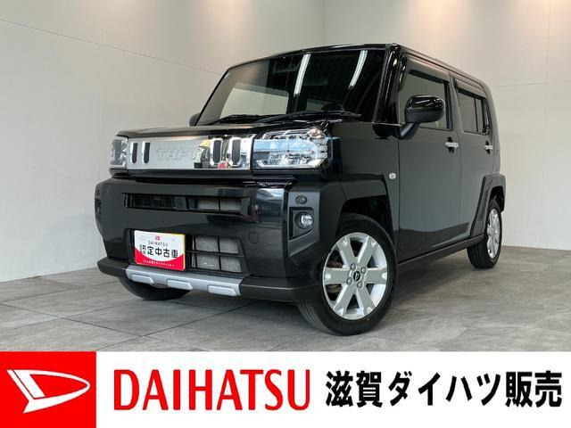 タフト G クロム ベンチャー