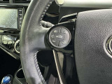ステアリングスイッチ装備!運転しながら手元でオーディオの操作などができます。