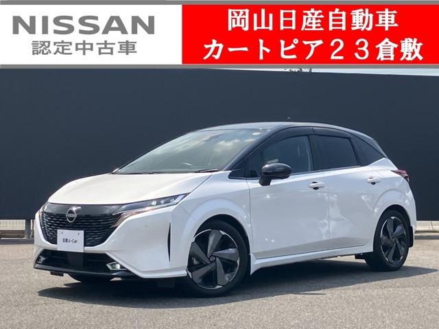 ノートオーラ 1.2 G レザーエディション 