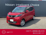 日産プリンス静岡清水中古車センターです。お気軽にお問い合わせください。