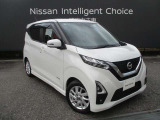 メンテプロパックはお客様のお車のメンテナンスを一定期間お得な定額料金でお引き受けする安心サポートプランです。