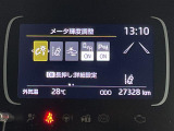 アクア 1.5 GRスポーツ 修復歴無し