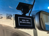 万が一の事故のときもドライブレコーダーがあると安心です。ご利用になる場合は個人情報保護の観点より新品の対応SDカードをお求め下さい。