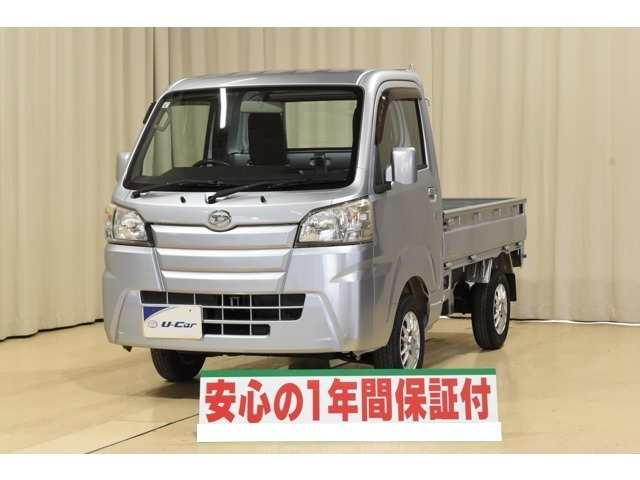 ハイゼットトラック スタンダード 農用スペシャル 4WD 3方開 4WD