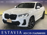 とても程度の良い一台が入庫しました!お勧めの一台です☆お問い合わせはESTAVIA福井  TEL 0776-52-3737までお気軽にお問い合わせ下さい。 LINEでのお問い合わせもお待ちしております!