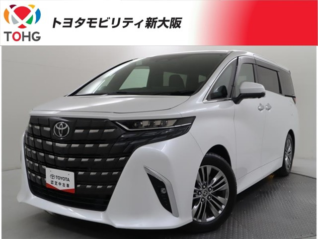 アルファード ハイブリッド 2.5 Z 