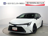 ご安心下さい!当社のプライスには納車整備代(車検整備または法令点検)が含まれての価格です。