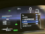 ★衝突回避支援システムが安全運転を多面的にサポートしてくれます★