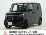 ホンダ N-BOXカスタム