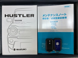 スマートキーは鍵をバッグに入れたままでもドアロックの開閉やエンジンのON・OFFができます。夜間や雨の日も鍵を探さなくて良いので便利です。