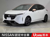 当店の在庫車をご覧いただきまして誠にありがとうございます。この他にも多数の画像がございますので、是非ご覧ください。お車の事などお気軽にお問い合わせ下さい。TEL096-355-2377