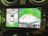 【アラウンドビューモニター】専用のカメラにより、上から見下ろしたような視点で360度クルマの周囲を確認することができます☆死角部分も確認しやすく、狭い場所での切り返しや駐車もスムーズに行えます。