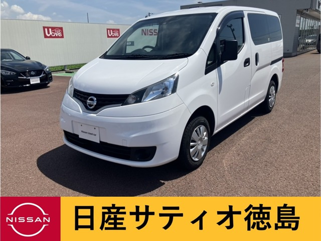 NV200バネットバン 1.6 VX 