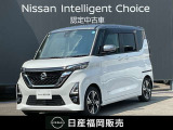R5年式 ルークス ハイウェイスターX プロパイロットエディション アラウンドビューモニター ドライブレコーダー ETC SOSコール