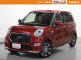 当社の中古車をご覧いただきありがとうございます。他にもハイブリッド車からミニバンまで展示しております。ご来場により現車を確認できるお客様に限らせていただきます。