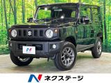 セーフティサポート アダプティブクルーズ 車線逸脱警報