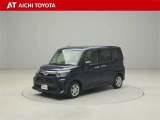 ルーミー 1.0 G 