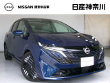 メールやお電話にてお気軽にお問い合わせください!