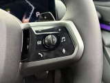ドライバー目線の操作パネルは使い勝手がとても良くBMWでしか感じることのできません是非ご体験してみてください★