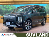 e-Assist レーダークルーズ 禁煙車 パワーバックドア