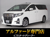 もうすぐ入庫!!入庫次第即ご案内可能!!※参考画像です。