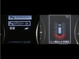 コーナーセンサーを装備。障害物までの距離に応じて警告音を変えてお知らせ。縦列駐車時や駐車場・車庫等での取り回しをサポートします。詳細は販売店スタッフまでお尋ね下さい。