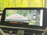 【パノラミックビューモニター】専用のカメラにより、上から見下ろしたような視点で360度クルマの周囲を確認することができます☆死角部分も確認しやすく、狭い場所での切り返しや駐車もスムーズに行えます。