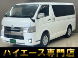 バントラック専門店 総在庫50台 ハイエース NV350キャラバン中心にガソリン車 ディーゼル車 在庫多数 タウンエース バネット 軽トラ 軽バンも多数ございます