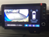 後方確認はお任せ! リアカメラ装備でバック駐車をサポートします。